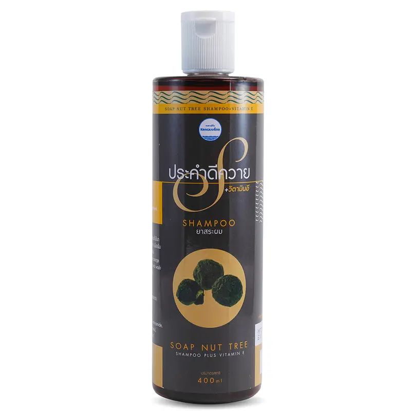 Kongkaherb - Buffalo Horn Rosay Shampoo with Vitamin E 400ml.