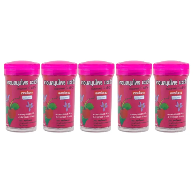 Kongkaherb - Herbal Lozenges, Ma-Waeng Flavor (Pack of 5)