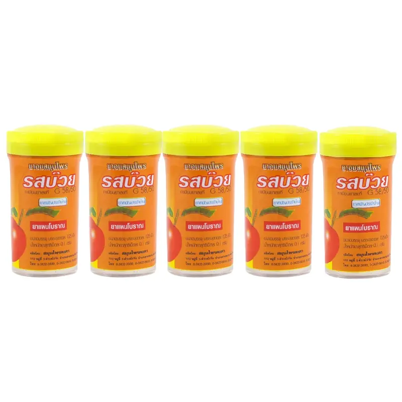 Kongkaherb - Herbal Lozenges, Plum Flavor (Pack of 5)