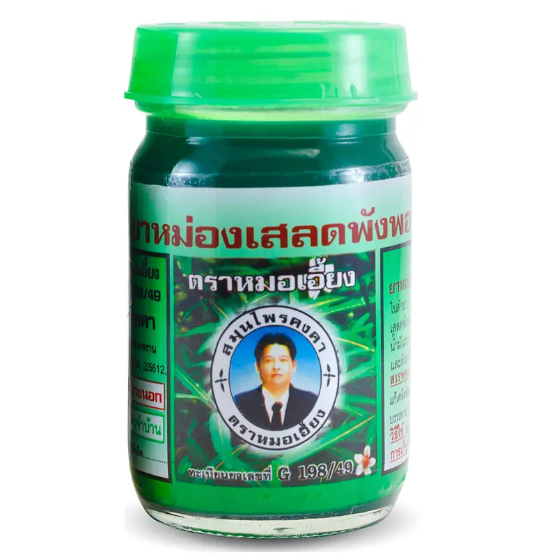 Kongkaherb - Saletphangphon Balm, Thai Herbal Massage Balm 100g.