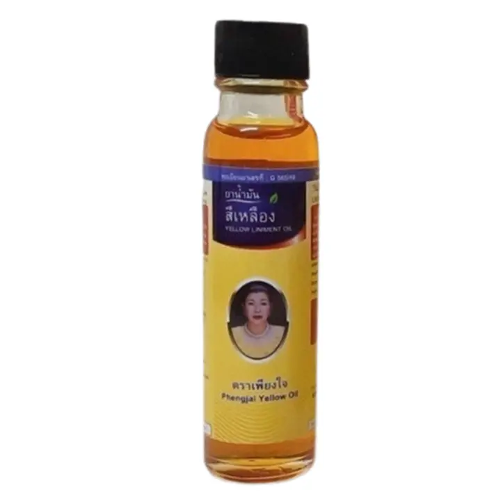 Kongkaherb - Yellow Thai Massage Oil, Relieves Aches and Pains 24ml.