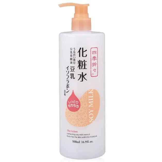 Kumano - Shikioriori -Soy Milk Lotion 500ml.