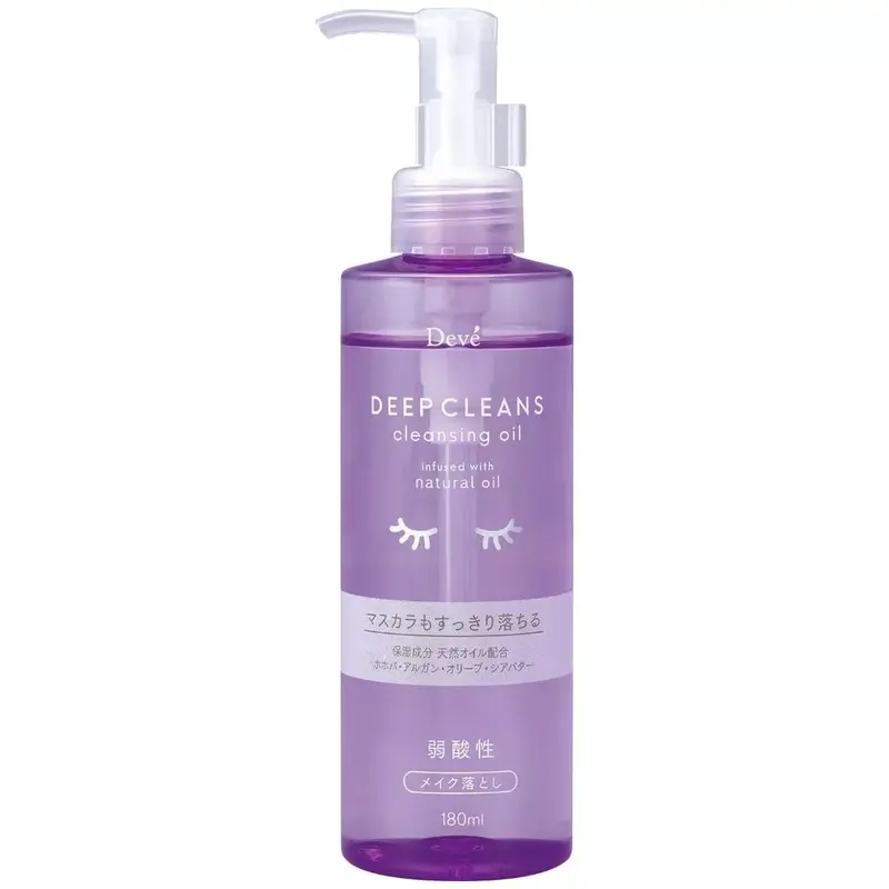 Kumano Yushi - Deve Deep Cleans Cleansing Oil 180ml.