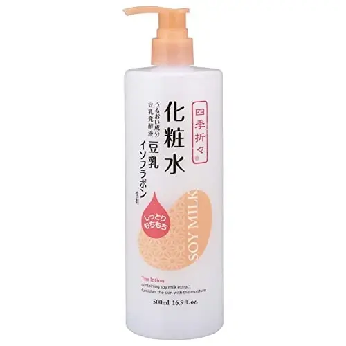 Kumano Yushi - Shiki Oriori Soy Milk Lotion 500ml.