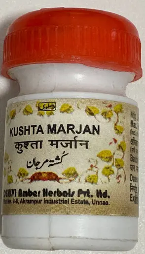 Kushta Marjan 3gm dehlvi remedies