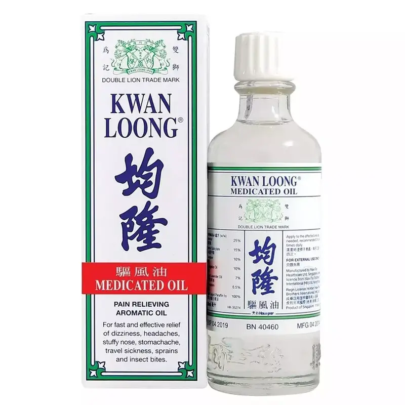 Kwan Loong - Oil Pain Relief 57ml.