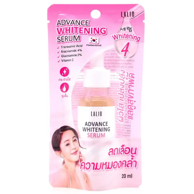 Lalio - Advance Whitening Serum 20ml.