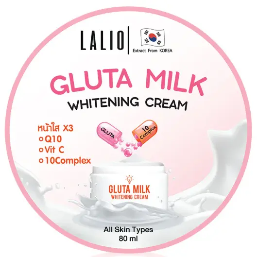Lalio - Gluta Milk Whitening Cream 80ml.