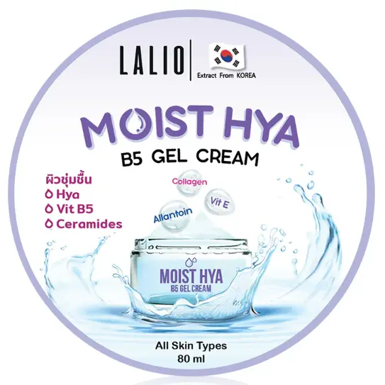 Lalio - Moist Hya B5 Gel Cream 50ml.