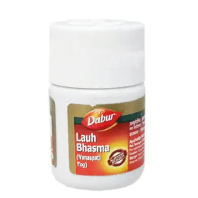 Lauha Bhasma, Lauh Bhasma 10g for Iron Deficiency Anemia & Improves Appetite and Digestion