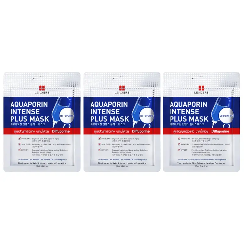 Leaders - Aquaporin Intense Plus Face Mask with Diffuporine 25ml. (Pack of 3)