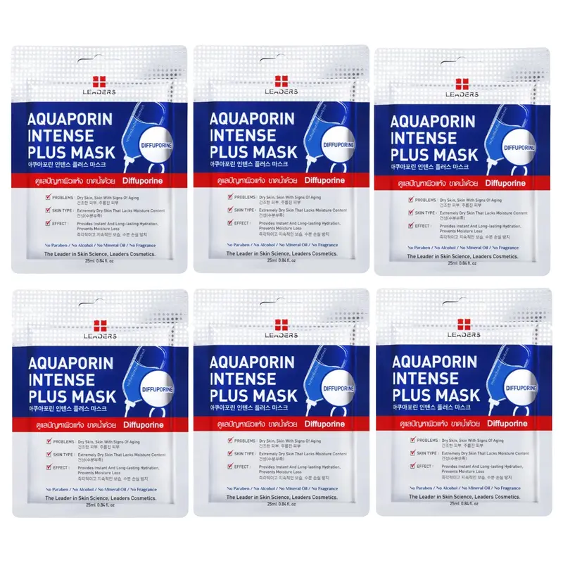 Leaders - Aquaporin Intense Plus Face Mask with Diffuporine 25ml. (Pack of 6)