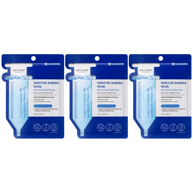 Leaders - Moisture Barrier Face Mask with 5 types of Cermides and Trehalose 28ml. (Pack of 3)