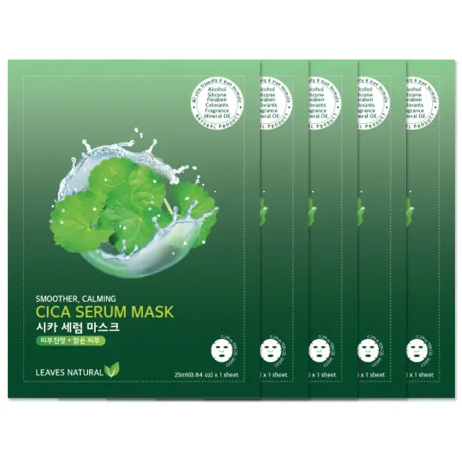 Leaves Natural - Cica Serum Mask 25ml. (Pack of 5)