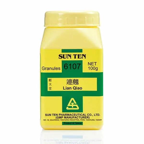 Lian Qiao 100g (G1)|Forsythiae Fruit|連翹