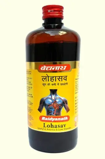 Lohasav Useful in Anemia & liver care, loss of appetite, enlargement of spleen
