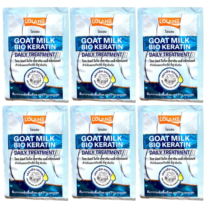 Lolane - Goat Milk Bio Keratin Daily Hair Treatment 30ml. (Pack of 6)