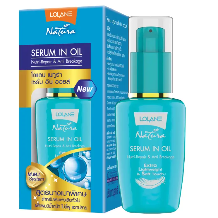 Lolane - Natura Serum In Oil 50ml.