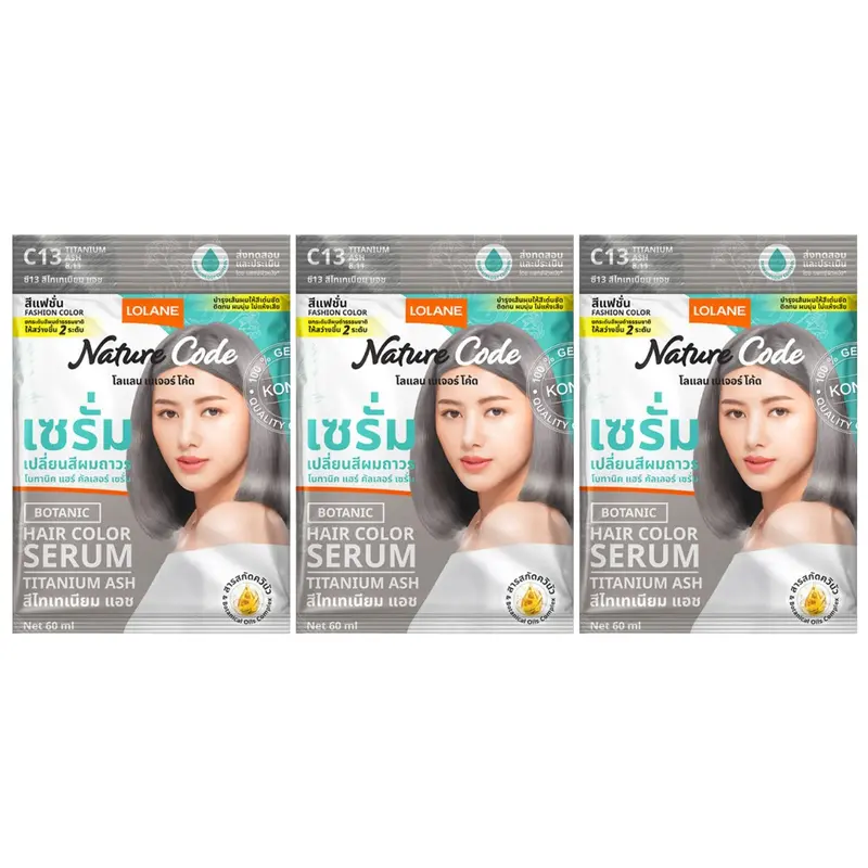 Lolane - Nature Code Botanic Hair Color Serum #C13 Titanium Ash 60ml. (Pack fo 3)