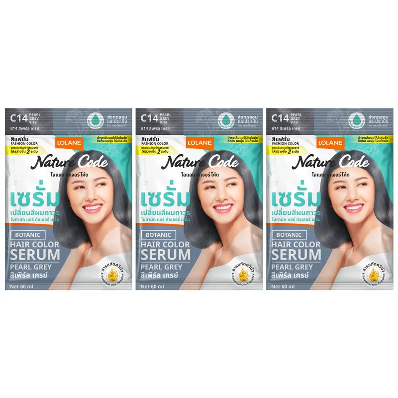 Lolane - Nature Code Botanic Hair Color Serum #C14 Pearl Grey 60ml. (Pack of 3)