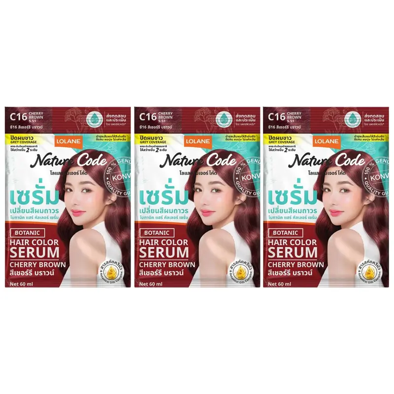 Lolane - Nature Code Botanic Hair Color Serum #C16 Cherry Brown 60ml. (Pack of 3)