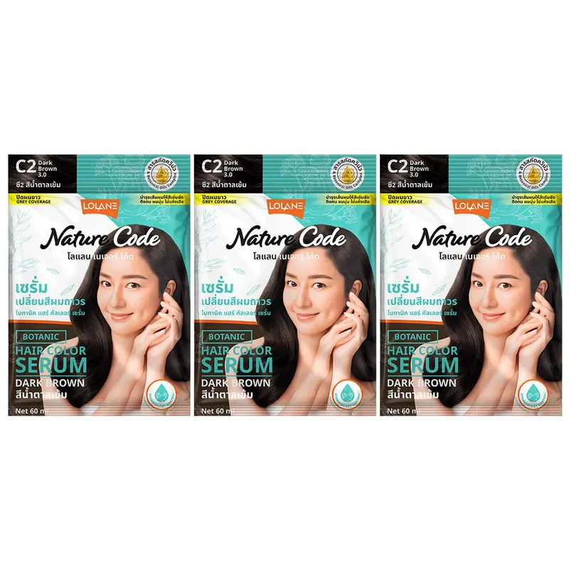 Lolane - Nature Code Botanic Hair Color Serum #C2 Dark Brown 60g. (Pack of 3)