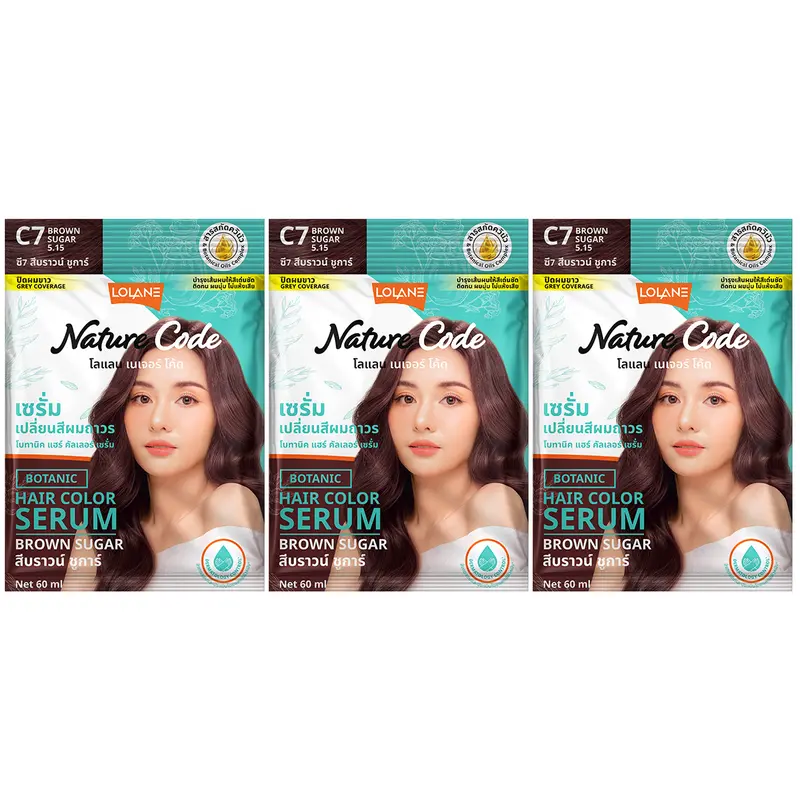 Lolane - Nature Code Botanic Hair Color Serum #C7 Brown Sugar 60ml. (Pack of 3)