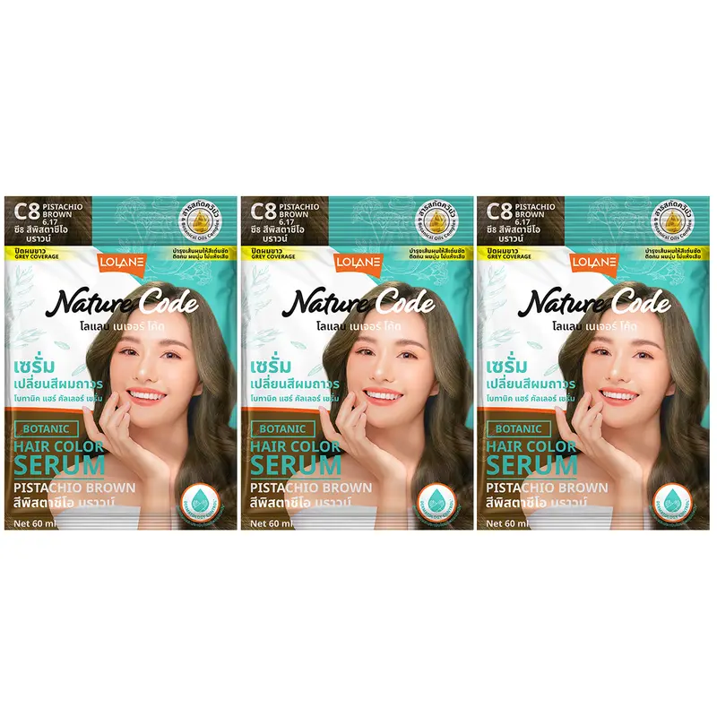 Lolane - Nature Code Botanic Hair Color Serum #C8 Pistachio Brown 60ml. (Pack of 3)