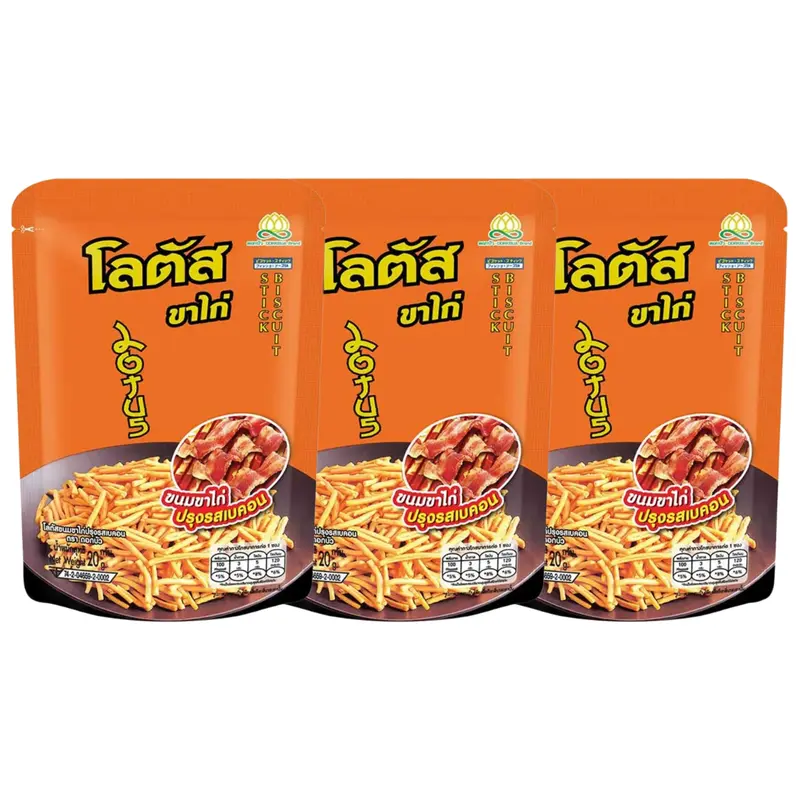 Lotus - Chicken Leg Snacks - Bacon Flavor 20 g. (Pack of 3) - Made in Thailand