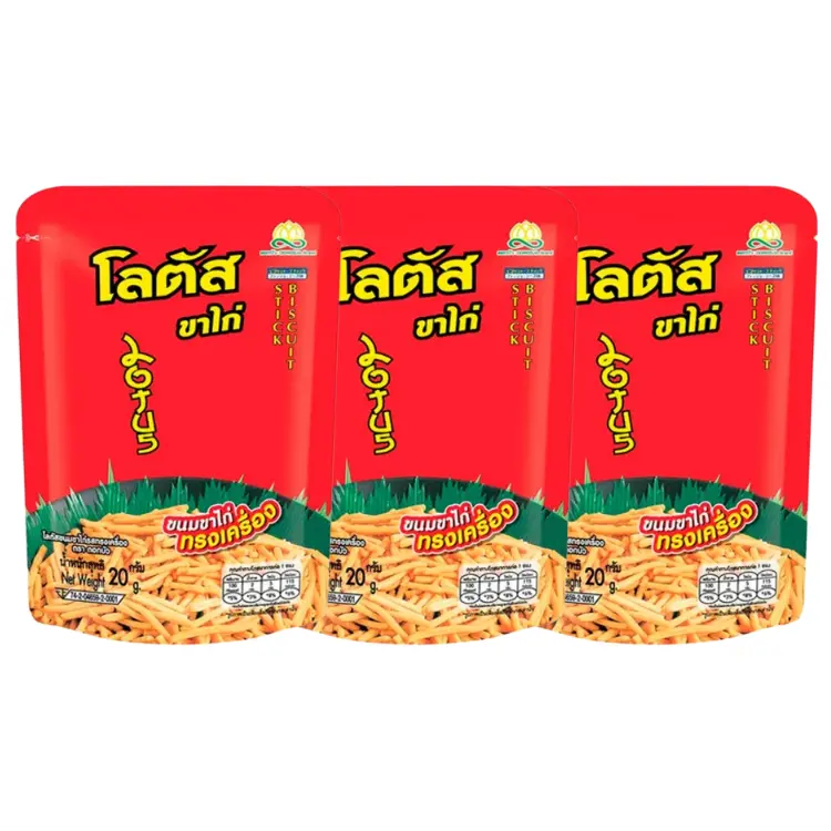 Lotus - Chicken Leg Snacks - Thai-style Flavor 20 g. (Pack of 3) - Made in Thailand