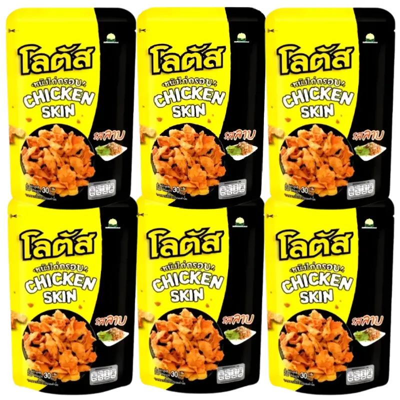 Lotus - Crispy Chicken Skin, Larb Flavor, 30 g (Pack of 6) - Thailand