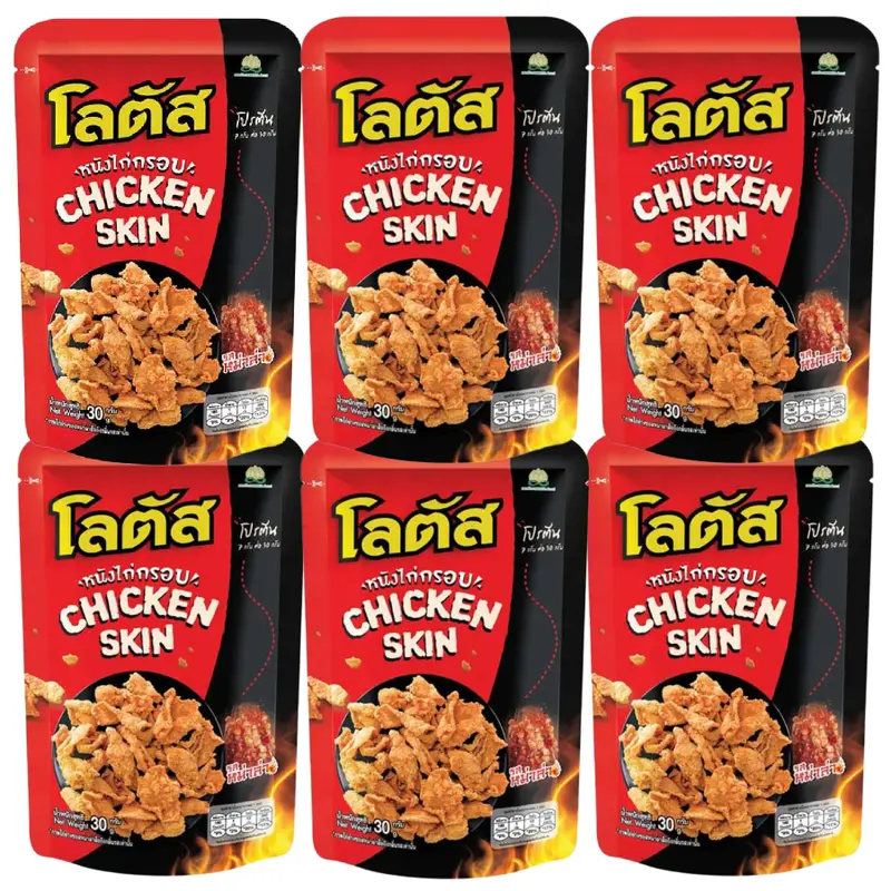 Lotus - Crispy Chicken Skin, Mala Flavor, 30 g (Pack of 6) - Thailand