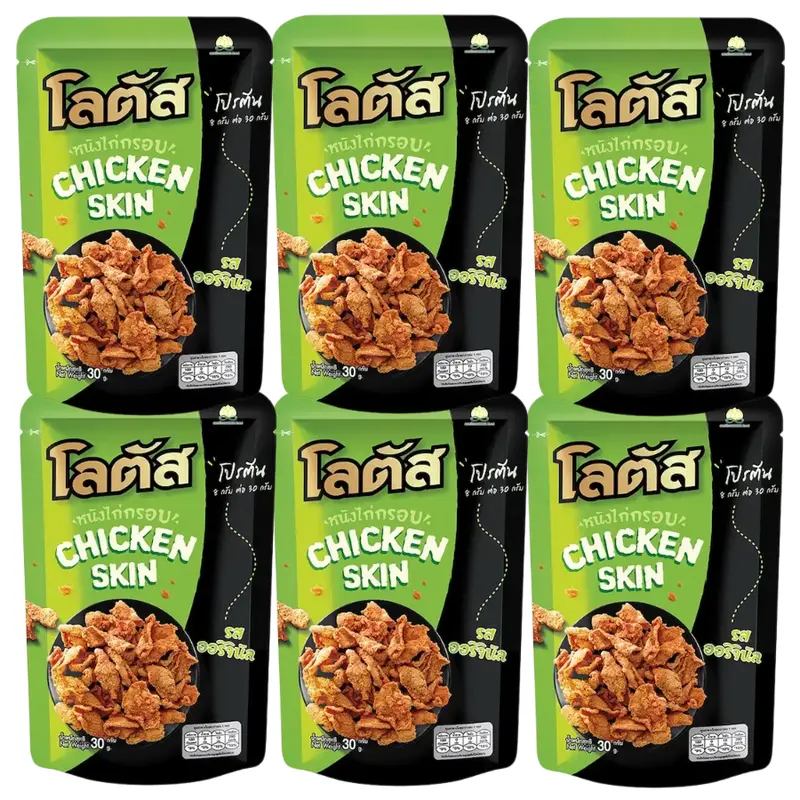 Lotus - Crispy Chicken Skin Original Flavor 30 g (Pack of 6) - Thailand