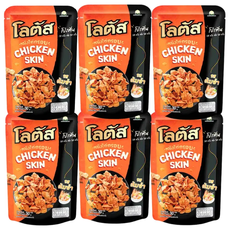 Lotus - Crispy Chicken Skin, Tom Yum Flavor, 30 g (Pack of 6) - Thailand