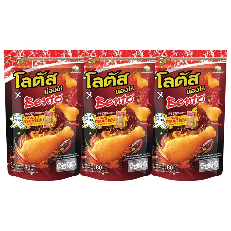 Lotus x Bento - Chicken Leg Snack - Squid Flavor 80g. (Pack of 3)