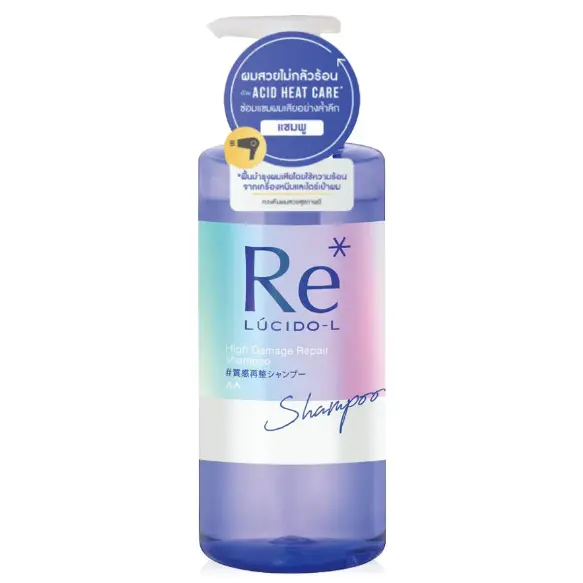 LUCIDO-L - High Damage Repair Shampoo 380ml.