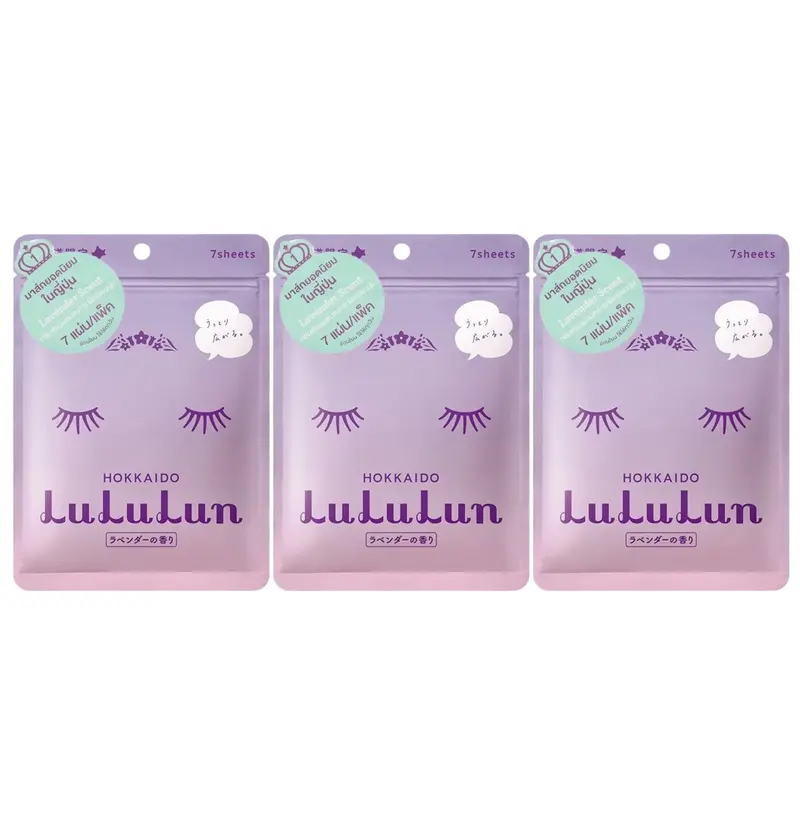 Lululun - Premium Hokkaido Lavender Face Mask (Pack of 3 x 7 sheets)