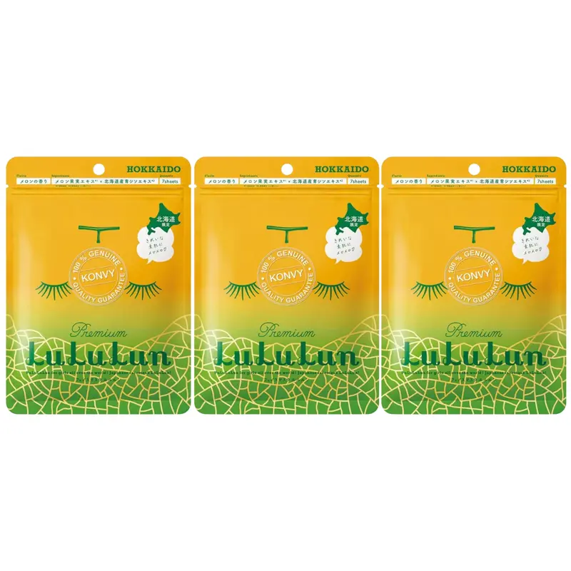 Lululun - Premium Hokkaido Melon Face Mask (Pack of 3 x 7 sheets)