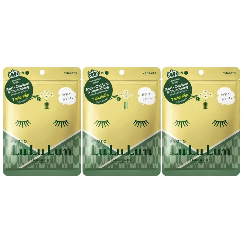 Lululun - Premium Kyoto Green Tea Face Mask (Pack of 3 x 7 sheets)