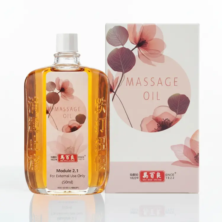 Ma Pak Leung Massage Oil / Wood Lock Oil - NEW PACKING, Enhanced Percentage, More Effective and Better Result!
