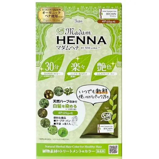 Madam Henna - Herbal Treatment Brown Color (25g, x 4pcs)