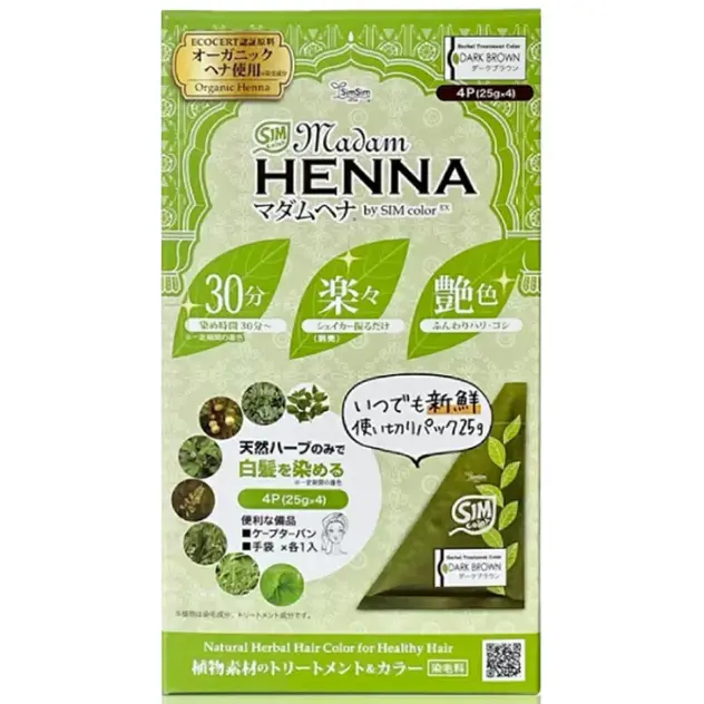 Madam Henna - Herbal Treatment Dark Brown Color (25g, x 4pcs)