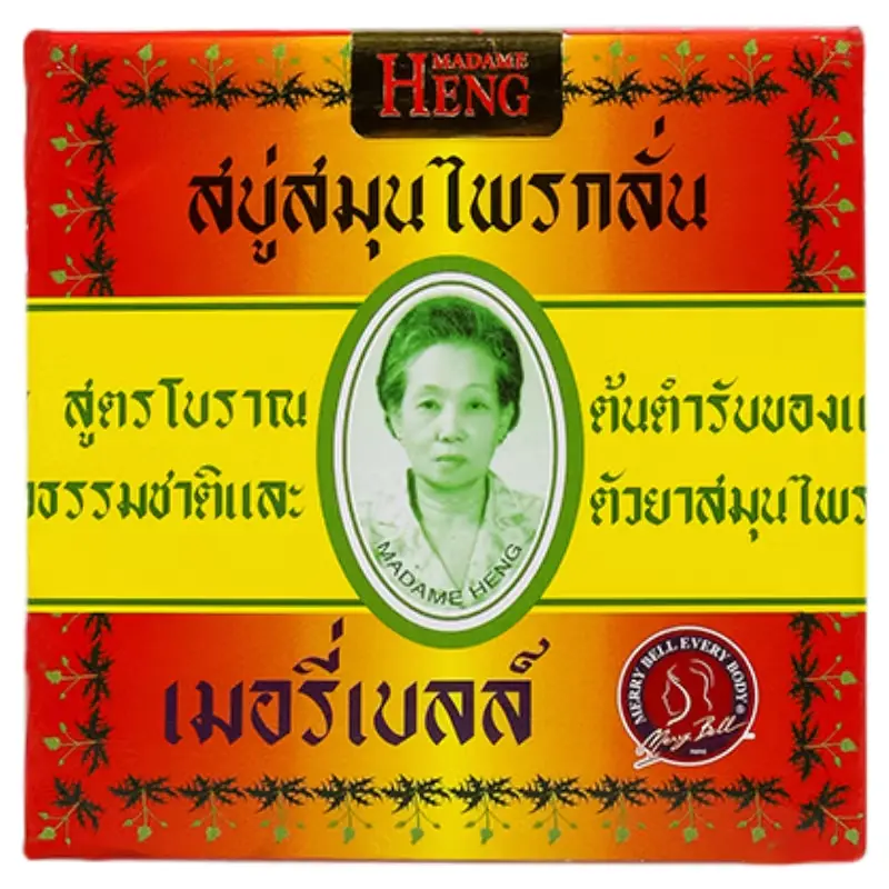 Madame Heng - Original Formula - Herbal Soap 160g. - Made in Thailand