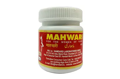 Mahwari regulates menstrual flow and relieves associated painful conditions
