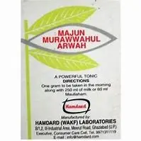 Majun Murawwehul Arwah Strengthens the Nervous System