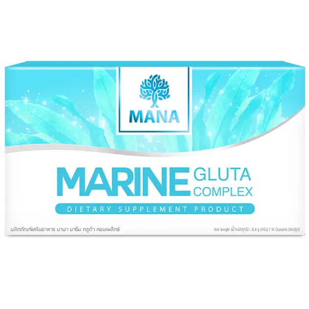 Mana - MARINE Gluta Complex 14 Capsules