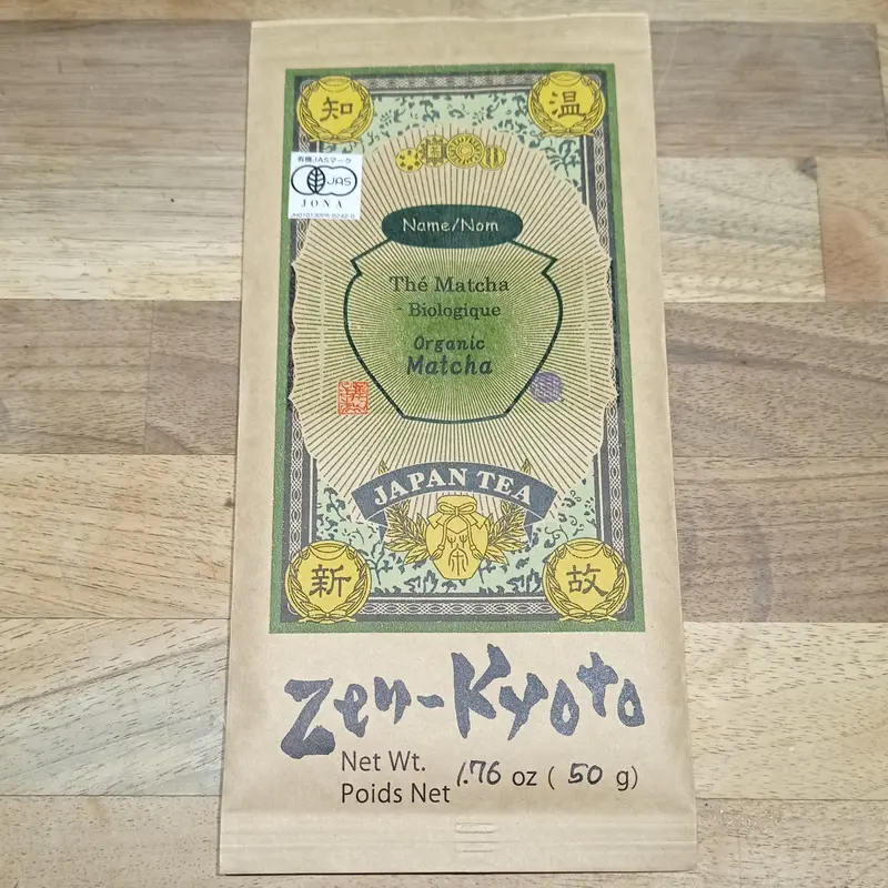 Matcha Green Tea - Organic