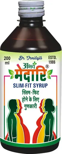 Medari Syrup 200ml for weight loss burn your fat speed up the metabolism