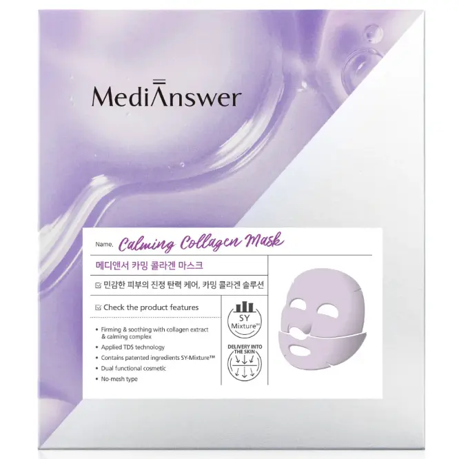 MediAnswer - Calming Collagen Mask (37g. x 5 Sheets)