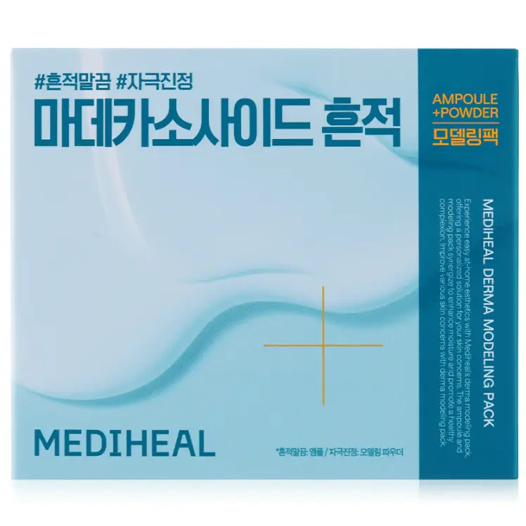 Mediheal - Derma Modeling Madecassoside Blemish Pack 105g.
